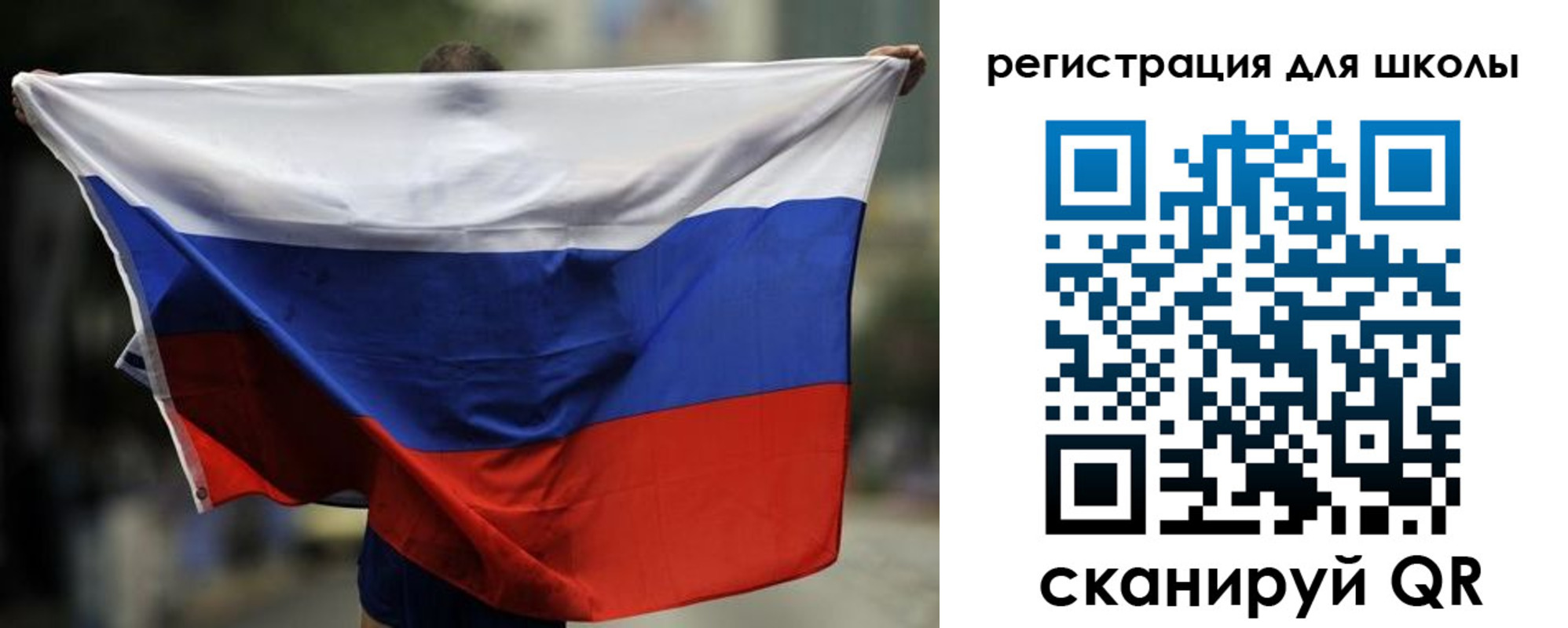прописка штамп в Кировграде